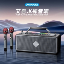 K20 PORTABLE KARAOKE SPEAKER